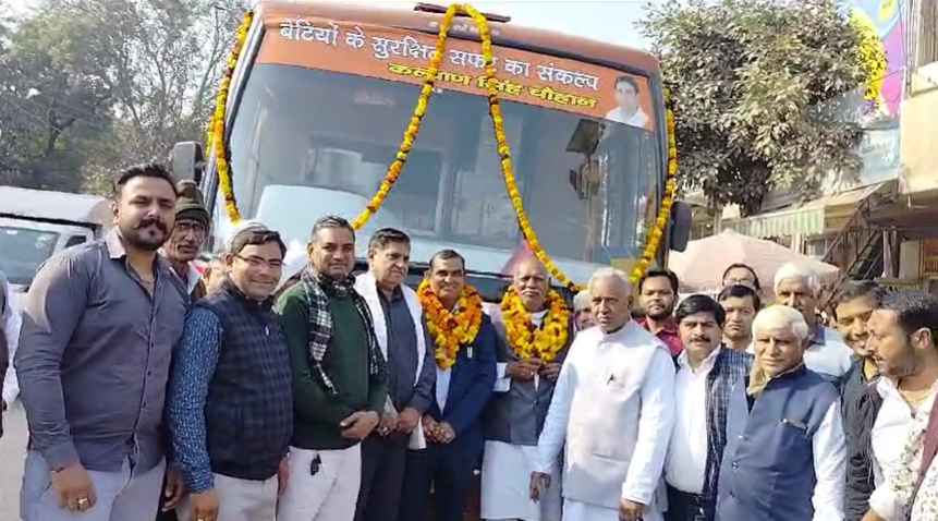 Nuh : तावडू शहर के कॉलेज में पढ़ने वाली छात्राओं को मिली नई सौगात, मुफ़्त में चलाई गई बस 1 irl students studying in the college of Tawadu city