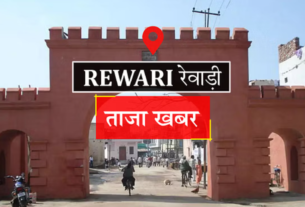 Attempt to rob businessman in Rewari