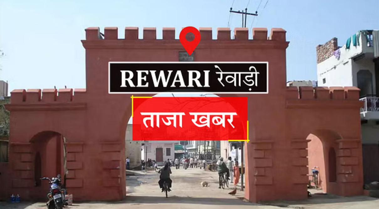 Attempt to rob businessman in Rewari