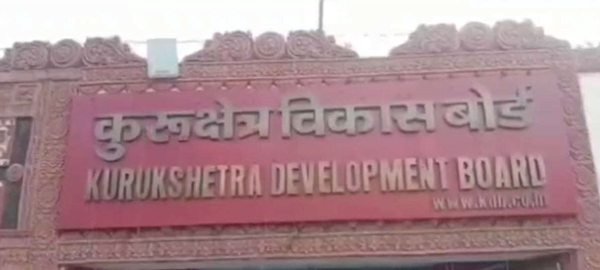 kurukshetra