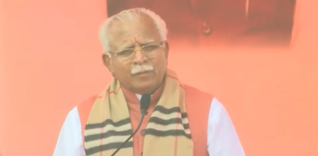 kurukshetra ब्रह्मसरोवर के पुरुषोत्तम पुरा बाग में मुख्यमंत्री Manohar Lal ने राम भक्तों को किया सम्मानित 2 Screenshot 904