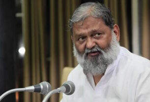 anil vij