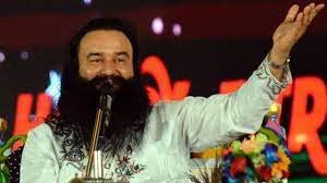 Ram Rahim ने दिल्ली हाईकोर्ट में यूट्यूबर श्याम मीरा सिंह के खिलाफ मानहानि केस कराया दर्ज, वीडियो प्लेटफार्म से हटाने की मांग 4 download 1 6