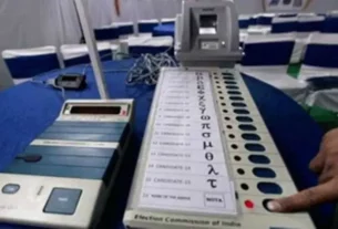 EVM MACHINE