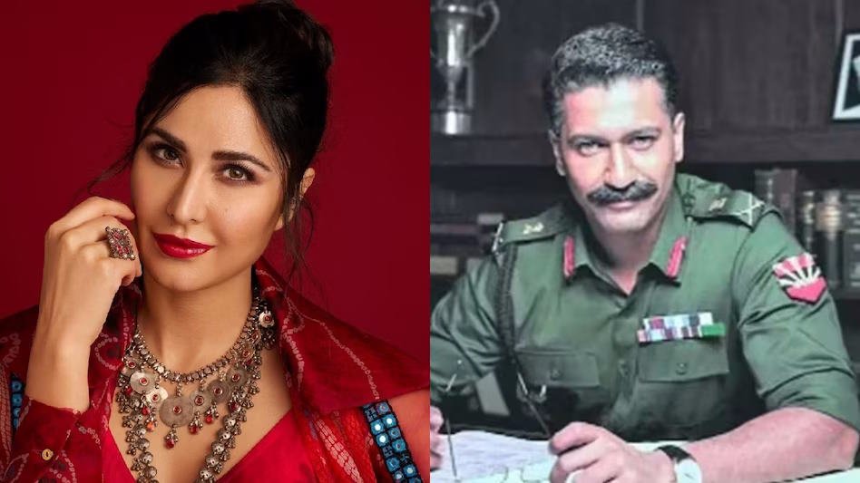 SAM BAHADUR MOVIE : विक्की कौशल की सैम बहादुर हुई रिलीज, जानिए पहले दिन की कमाई 4 katrina vicky 1