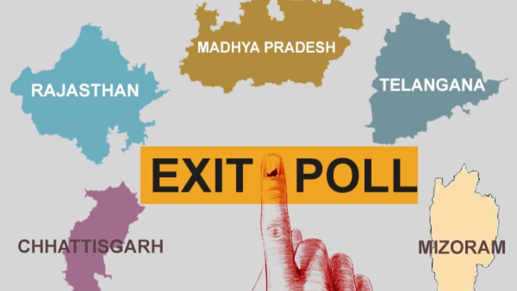 एक्जिट पोल 3