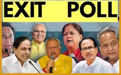 एक्जिट पोल