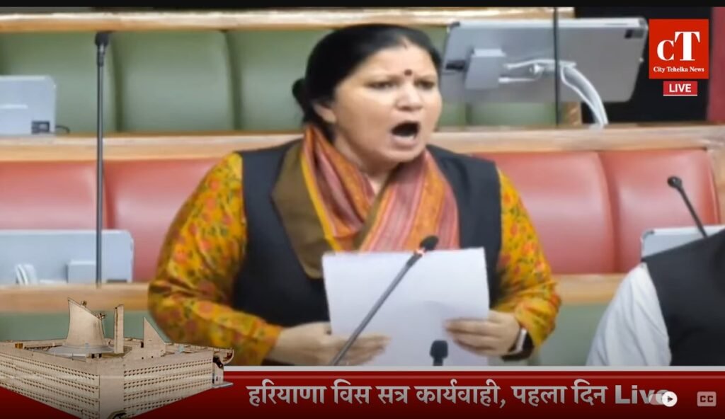 Haryana Assembly : सदन में फिर उठा sexual harassment मुद्दा, Abhay Chautala का आरोप मंत्री Sandeep Singh का बचाव कर रही सरकार, Anil Vij ने कोर्ट के पाले में डाली गेंद 8 गीता 1 1