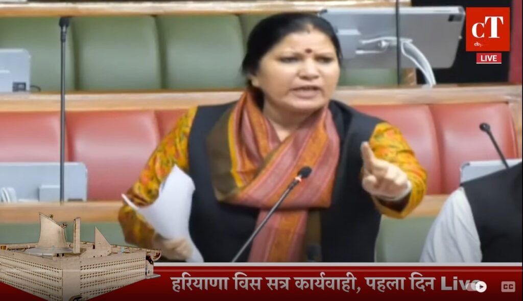 Haryana Assembly : सदन में फिर उठा sexual harassment मुद्दा, Abhay Chautala का आरोप मंत्री Sandeep Singh का बचाव कर रही सरकार, Anil Vij ने कोर्ट के पाले में डाली गेंद 10 गीता 2 1