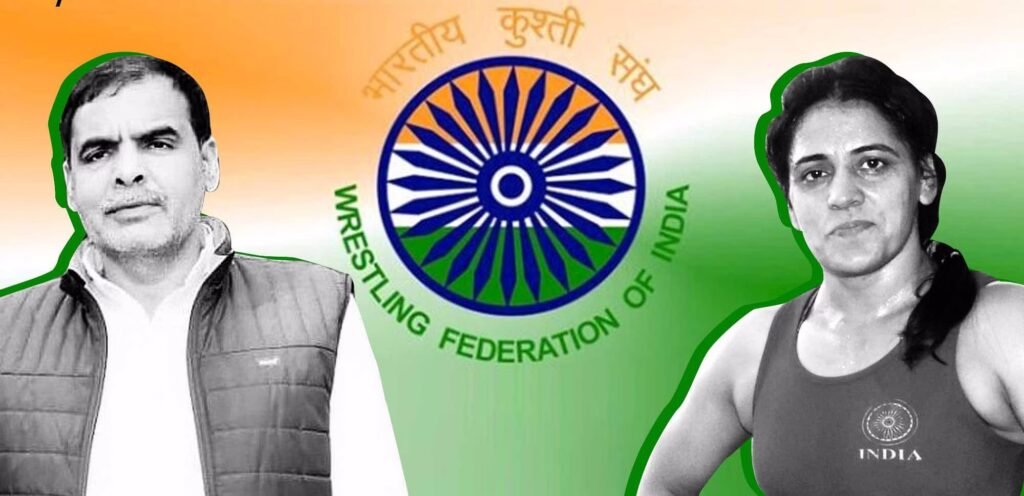 WFI के अध्यक्ष पद पर संजय सिंह व अनीता श्योराण के बीच मुकाबला आज, शाम तक जारी होंगे नतीजे, Press Club of India में पत्रकारवार्ता करेंगे पहलवान 4 संघ.