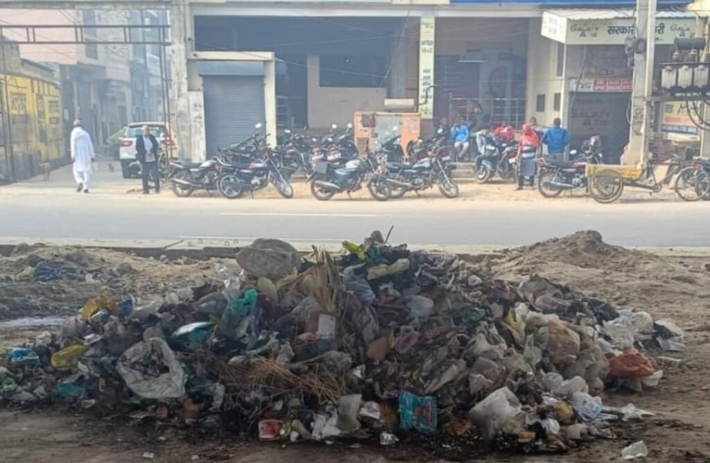 समालखा कचरा