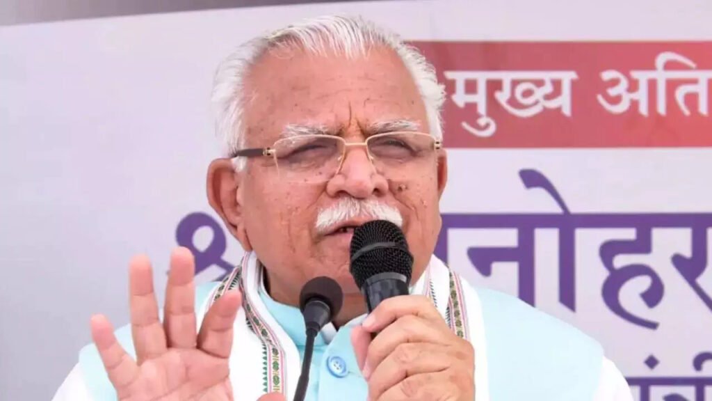 सीएम खटटर
