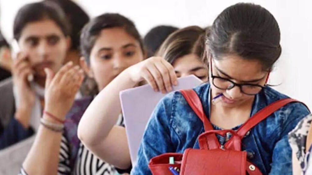 सीटीईटी