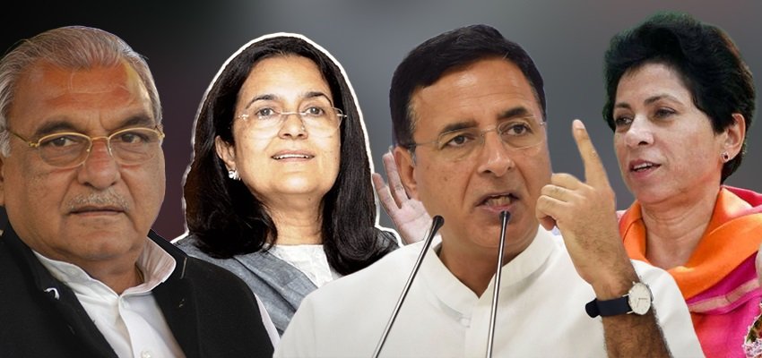 Atmosphere of factionalism in Haryana's Congress