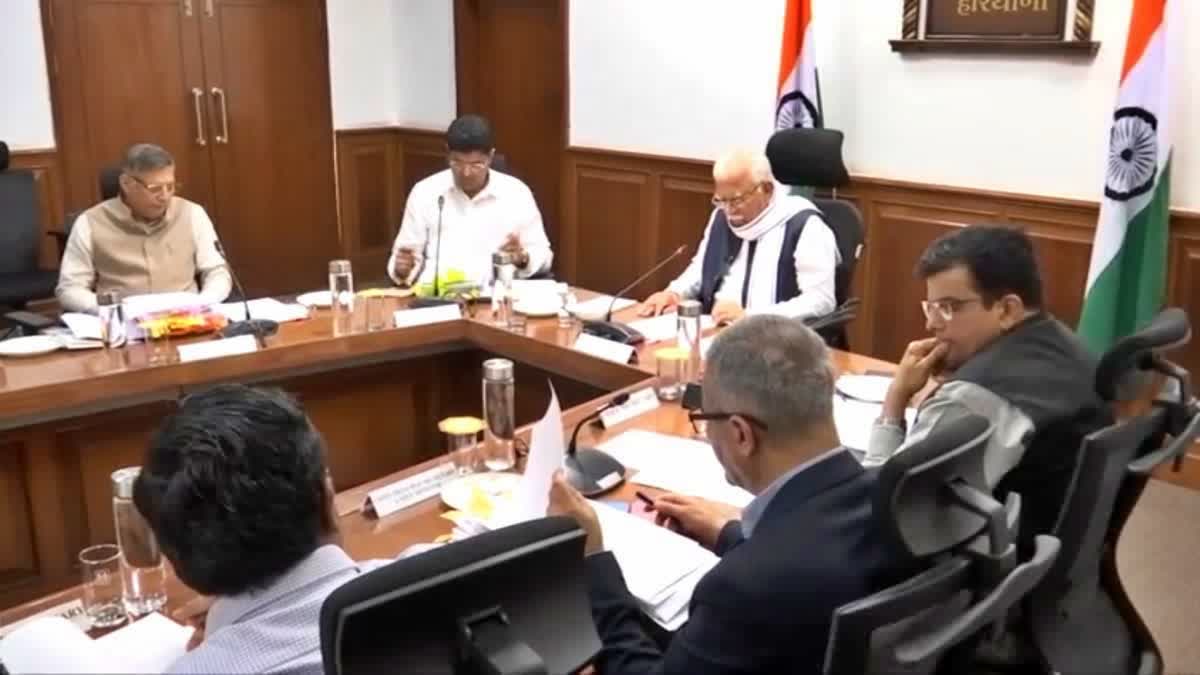 Cabinet meeting begins in Haryana