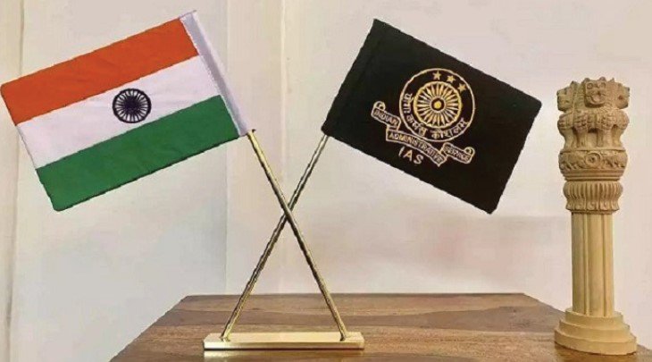 haryana goverment