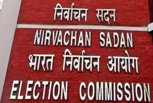 Election Commission