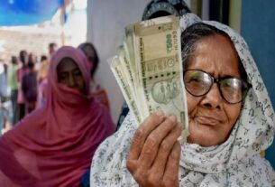 Haryana, elderly people will get 3 thousand pension