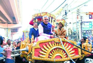 Ram procession was taken out in the city