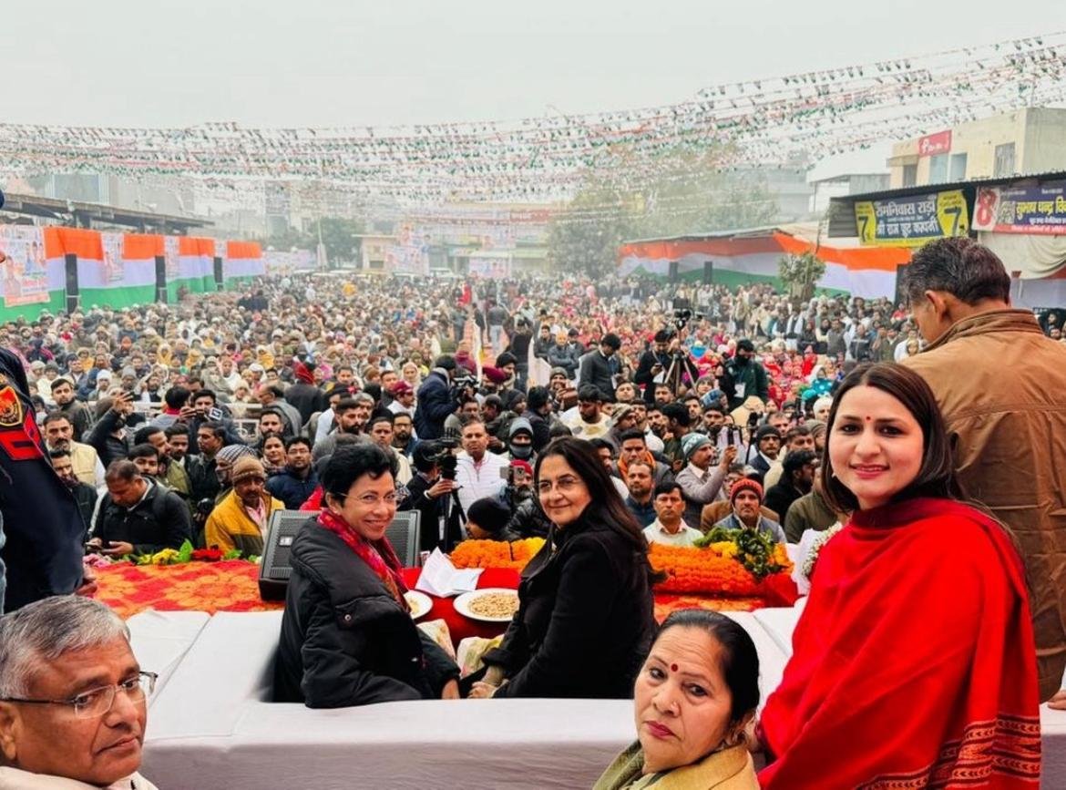 Congress Sandesh Yatra started from Hisar