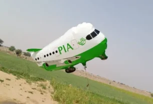 Balloon printed with Pakistan Airlines logo