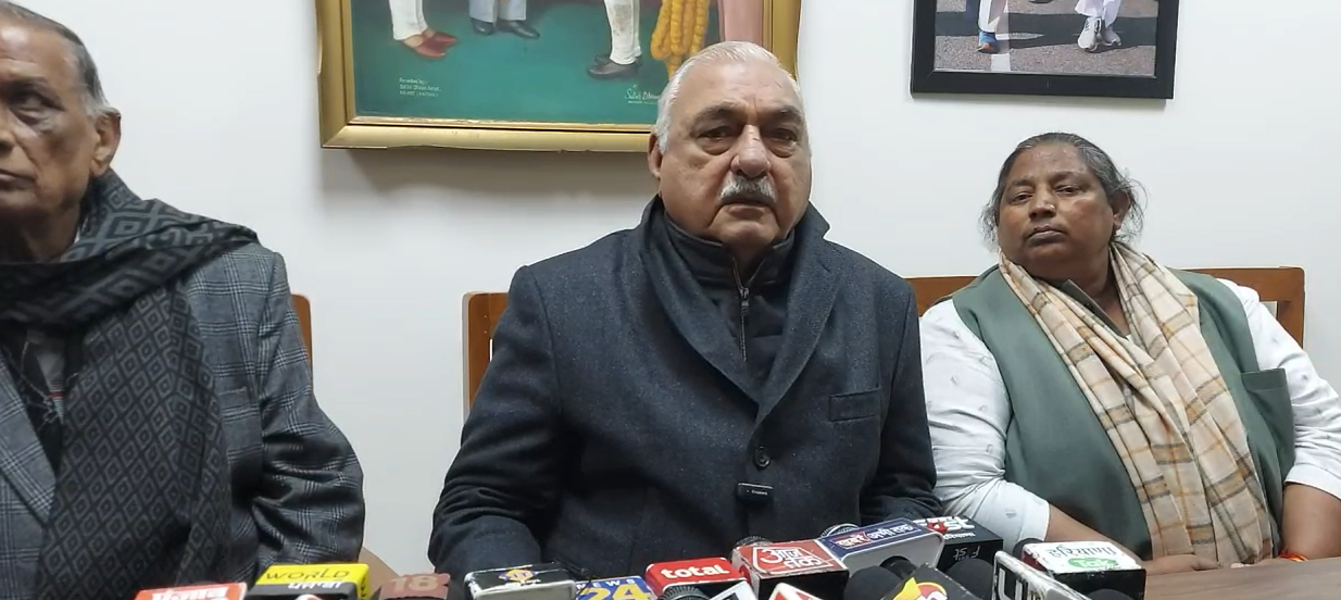 Bhupendra Singh Hooda