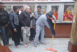 consecration of Shri Ram Temple