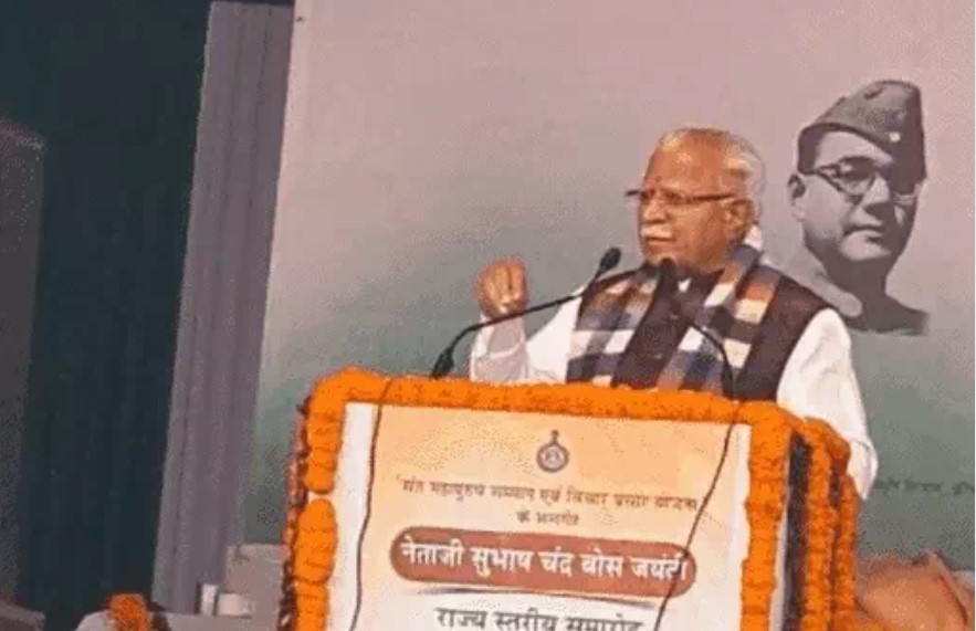 CM Manohar Lal