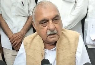 former CM Hooda