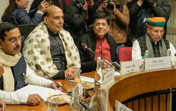 Finance Ministry की बजट प्रक्रिया शुरू, बीच में हंगामा, 146 MP का निलंबन रद्द, 30 पार्टियों के 45 नेता रहे शामिल, विपक्ष का आरोप CBI और ED का दुरूपयोग 4 Screenshot 1921
