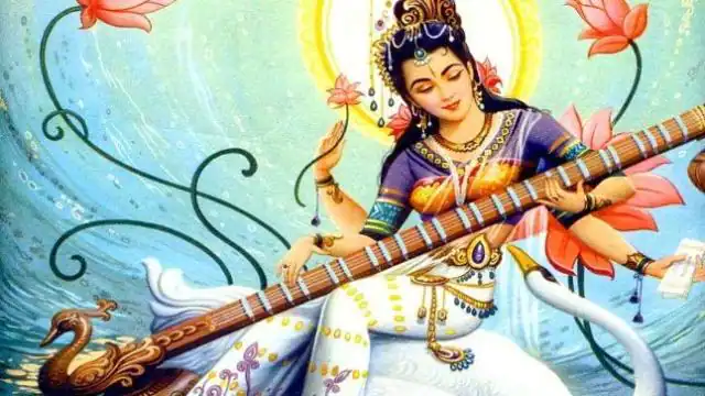 Vasant Panchami 2022 वसंत पंचमी पर्व आज गंगा स्नान