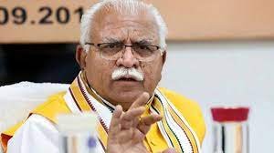 CM Khattar के जनसंवाद में शिकायत लेकर पहुंचे महिला व पुरूष ने मचाया हंगामा, पुलिस ने बाहर करने किया प्रयास, सीएम ने सुनी फरियाद 2 download 1