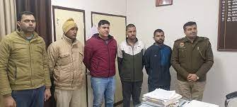 Karnal : बैंक कर्मी के हत्याकांड में पुलिस ने मुख्य आरोपी को किया गिरफ्तार, प्रेमिका के पति ने दोस्त व चचेरे भाई के साथ मिलकर दिया अंजाम 2 download 23