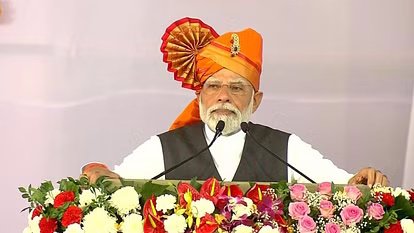 PM Modi became emotional during his speech