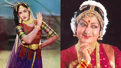 vajayata mal pathama sabramanaeyama 1706205490