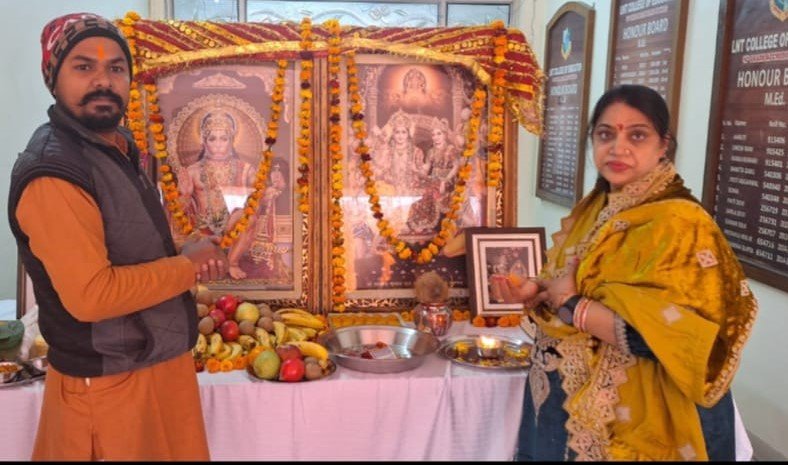 LNT College Samalkha
