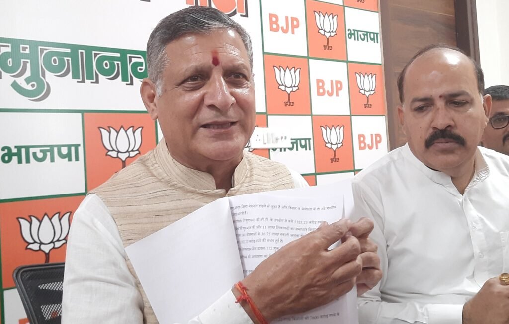 कंवरपाल 11 1