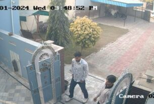 Threat to property dealer in Hisar