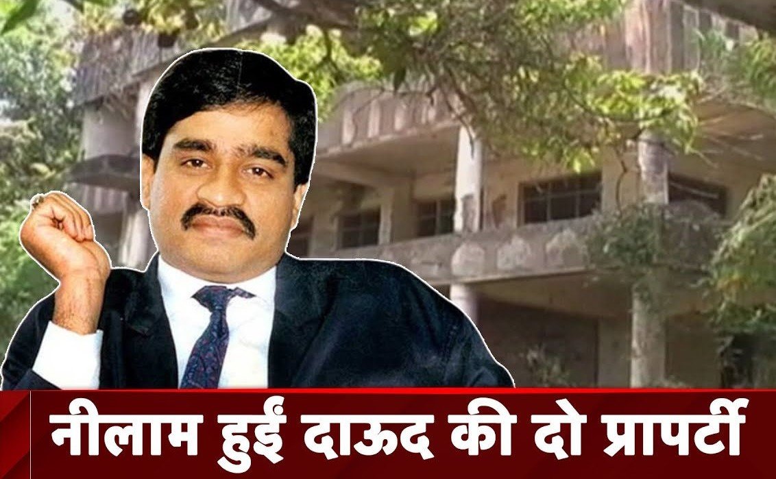 underworld don dawood ibrahim