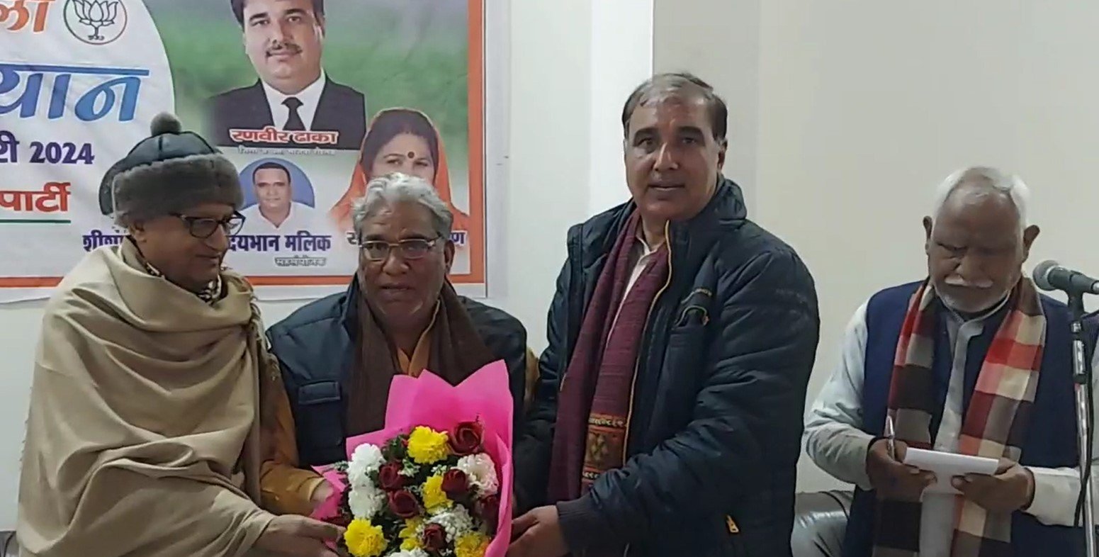 BJP's election action