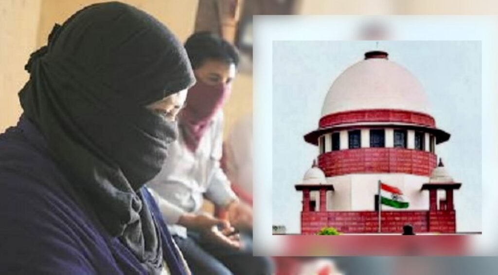 Supreme Court का बड़ा फैसला : Bilkis Bano गैंगरेप मामले में फिर सलाखों के पीछे होंगे 11 दोषी, 2 सप्ताह में करेंगे सरेंडर, 5 माह की गर्भवती थी पीड़िता 6 बानो 3