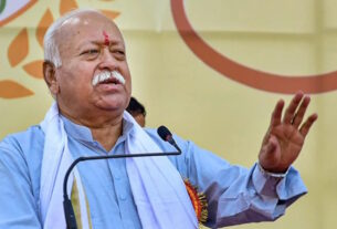 RRS chief Mohan Bhagwat