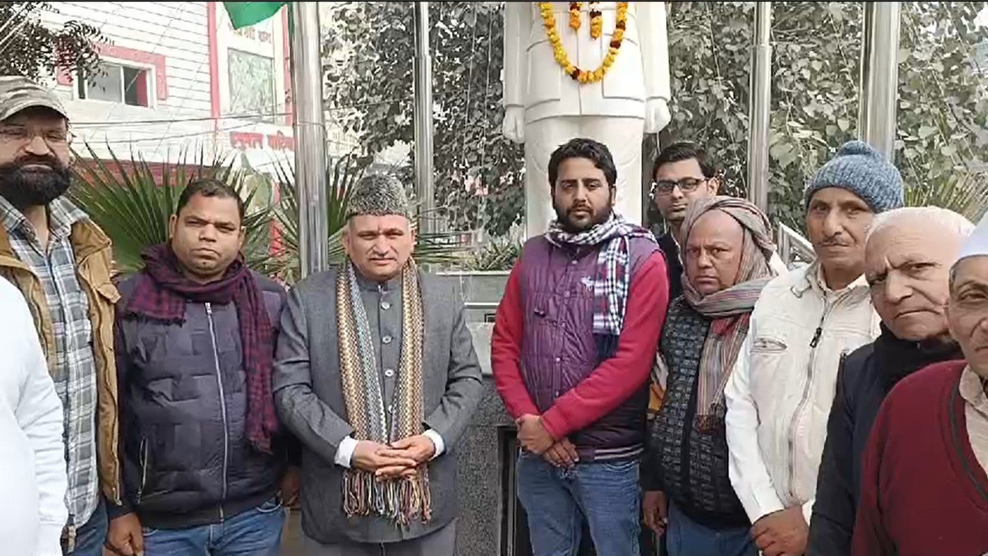 Birth anniversary of Netaji Subhash Chandra Bose