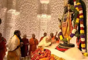 Life consecration completed in Ayodhya Ram temple