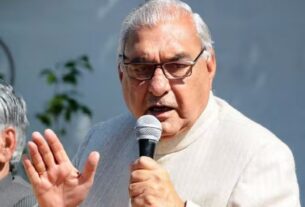 Bhupendra Singh Hooda