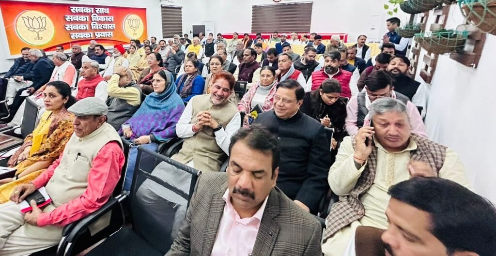 Haryana में मनोहर सरकार के मौजूदा कार्यकाल का 20 Feb को Last Budget, PM के रेवाड़ी दौरे पर Chandigarh में हुई BJP विधायक दल की Meeting 5 0757dfd1 9690 4d85 8256 36f22ade64f9