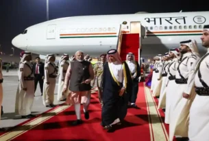 PM Modi reached Doha