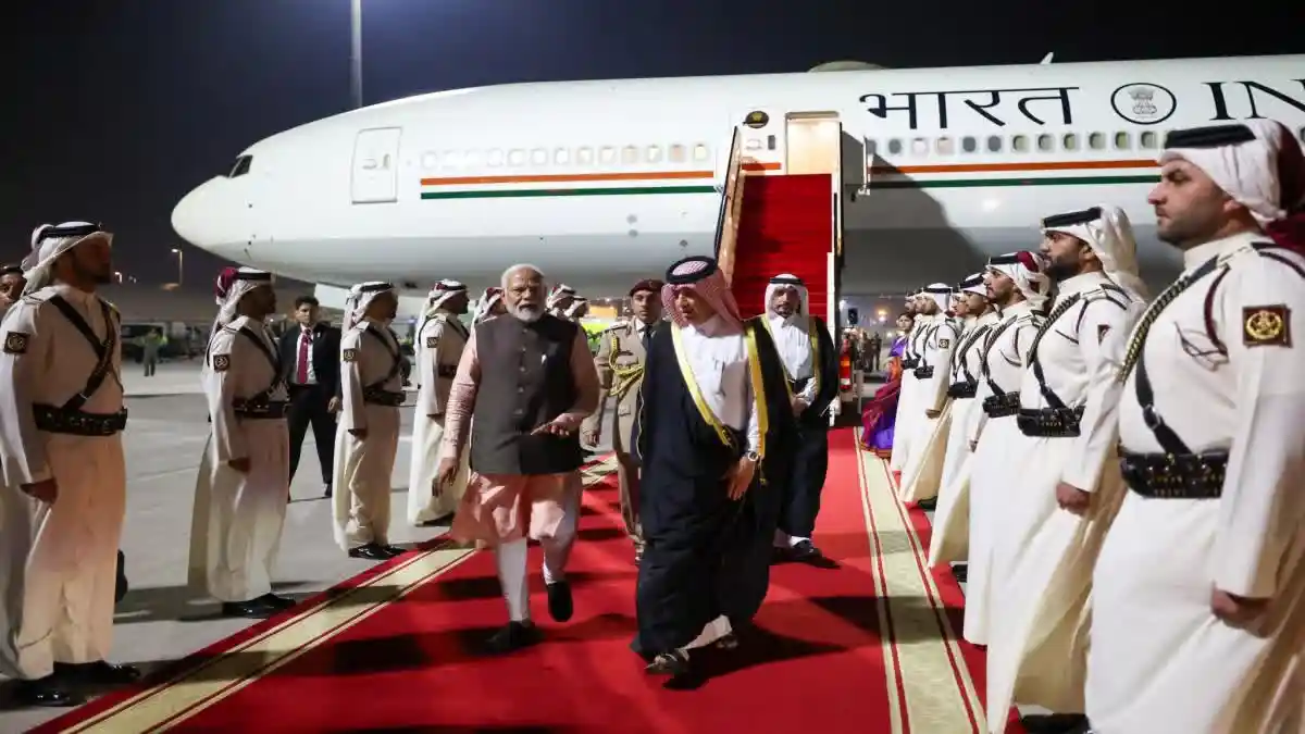 PM Modi reached Doha