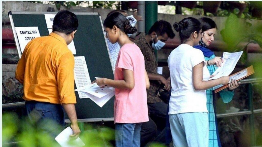 CUET PG 2024 का परीक्षा Schedule हुआ जारी, जानिए कब से शुरु है Exam और क्या होगी Shift टाइमिंग? 5 13 01 2024 cuet pg 2024 registration 23628245