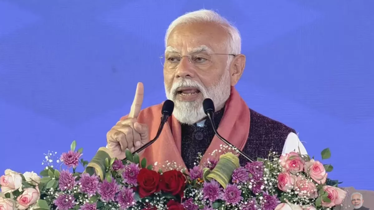 PM Modi laid the foundation stone of AIIMS in Rewari today